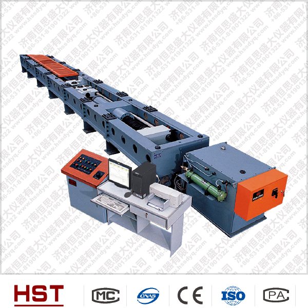 S3000臥式拉力試驗(yàn)機(jī)